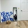 kicksnotbricks